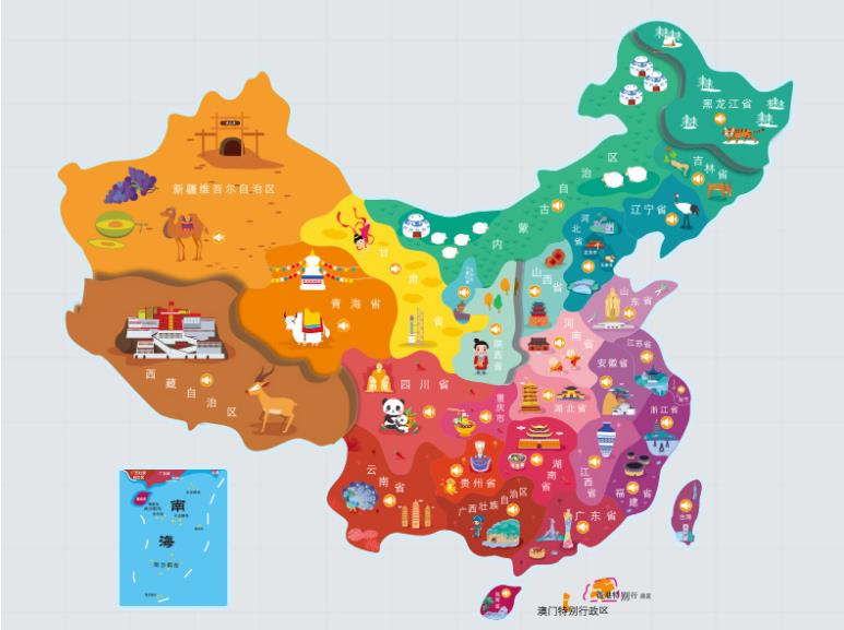 向阳名酒回收.jpg